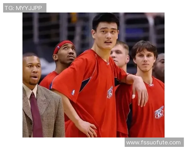 姚明现阶段的职业发展与篮球事业的多元化探索