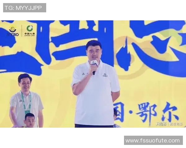 姚明的家乡淮南：从篮球巨星到文化传承的故事