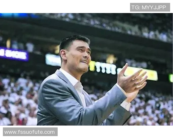 姚明携手苹果广告展现运动精神与科技创新的完美结合