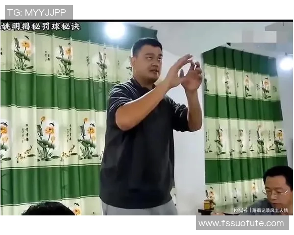 姚明投篮慢的背后原因与篮球技术的深刻分析