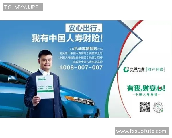 姚明携手创新科技打造反光织带提升安全性与时尚感