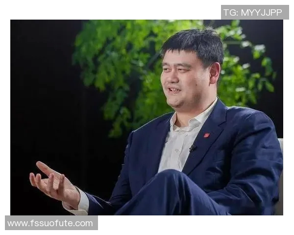 张欢深度剖析姚明的篮球生涯与对中国体育的影响力