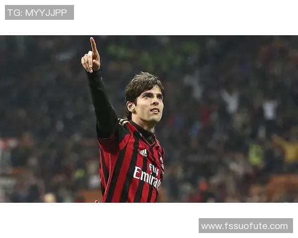 卡卡:足球技术与情感交织的艺术之旅 卡卡:足球技术与情感交织的艺术之旅