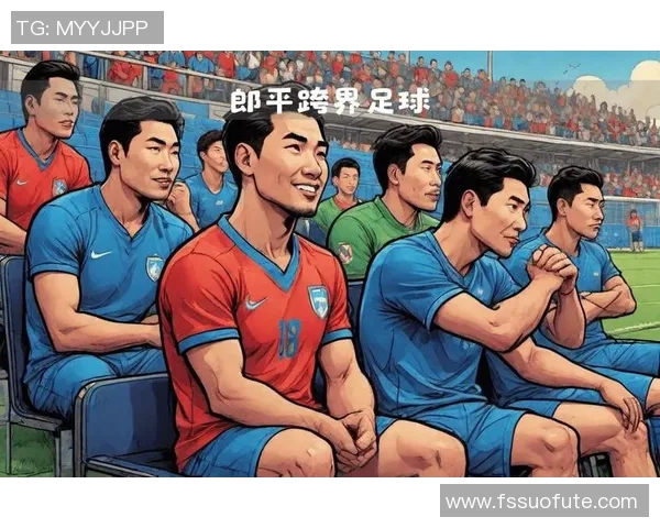 足球明星视频合拍软件助力球迷与偶像互动体验全新升级 足球明星视频合拍软件助力球迷与偶像互动体验全新升级