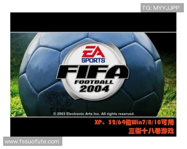 下载足球明星特效软件轻松打造你的专属足球视频效果 下载足球明星特效软件轻松打造你的专属足球视频效果