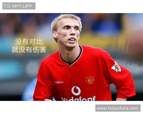 足球明星光鲜背后那些不为人知的辛酸与奋斗故事