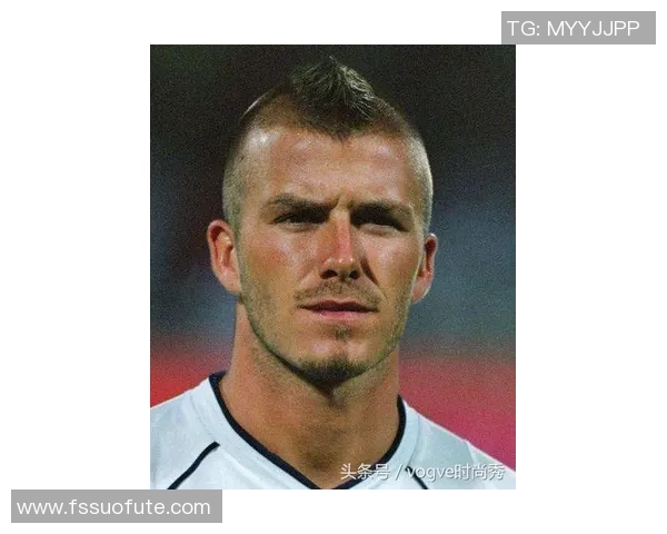 足球明星留莫西干发型引发潮流热潮成为年轻人的时尚标杆