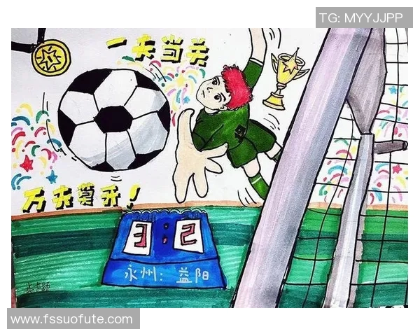 简单易学的足球明星绘画教程让你轻松画出精彩瞬间